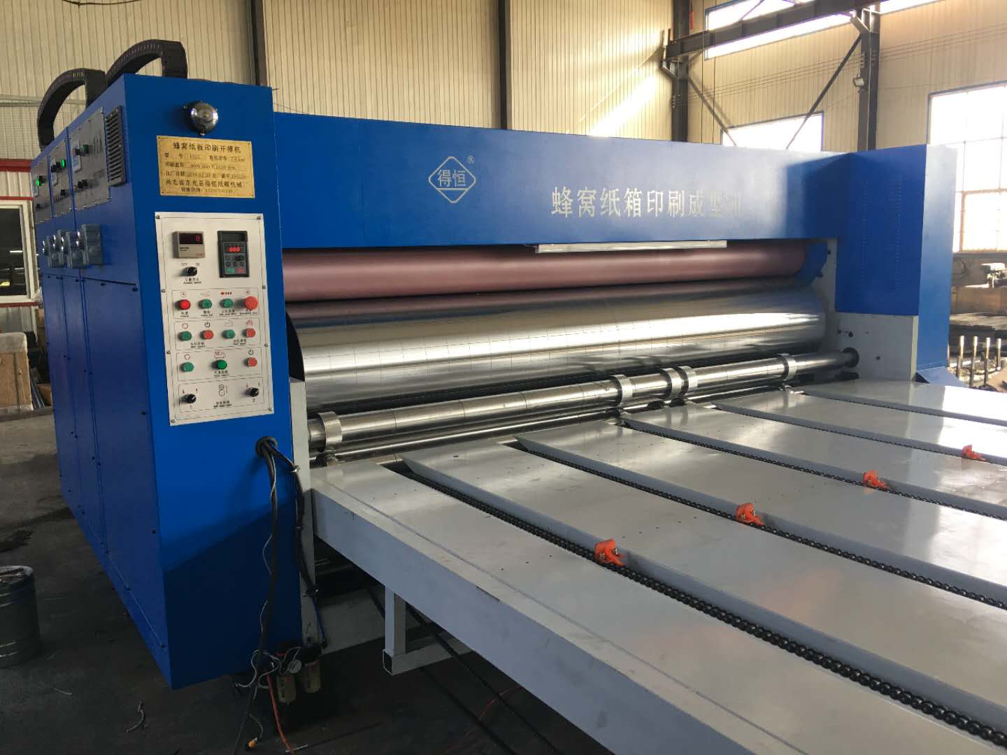 微信图片_20180625134716