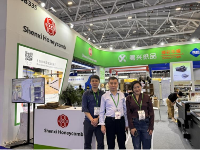  WEPACK 2024 in Shenzhen