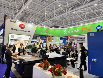  WEPACK 2024 in Shenzhen