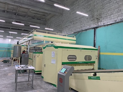 Deluxe Type Honeycomb Paper Board Produce Machine 