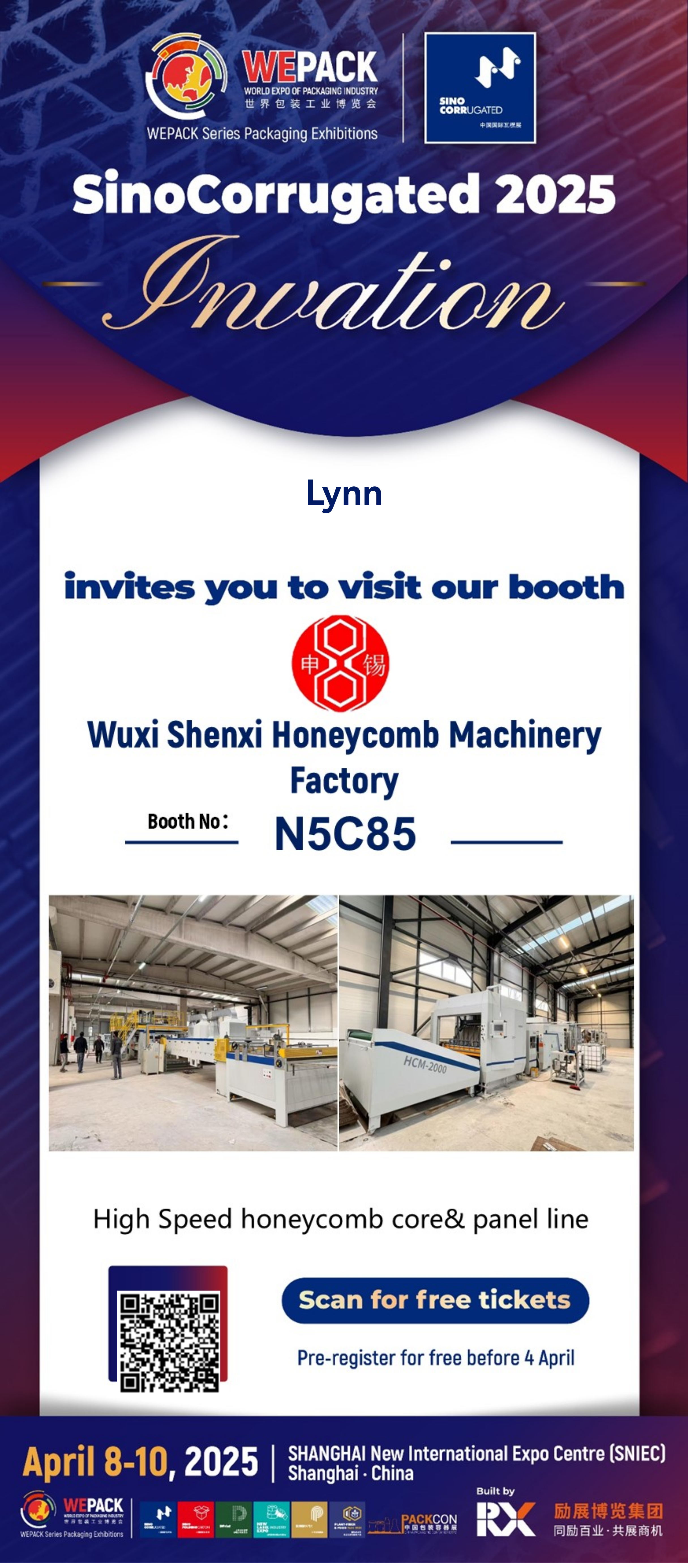 Wuxi Shenxi Honeycomb Machinery Factory to Showcase High-Speed Honeycomb Solutions at WEPACK 2025 in Shanghai