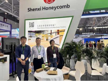  WEPACK 2024 in Shenzhen