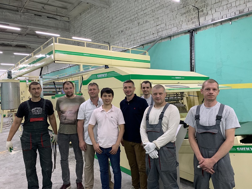 2019 Wuxi Shenxi Install Machine in Belarus