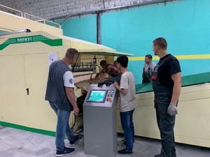 Fully - Automatic Honeycomb Paper Core Making Machine