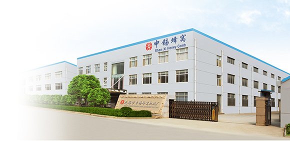 Wuxi Shenxi Honeycomb Machinery Factory